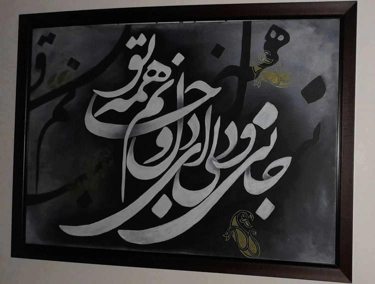 تابلو کار دست استاد|تابلو، نقاشی، عکس|تهران, هفده شهریور|دیوار