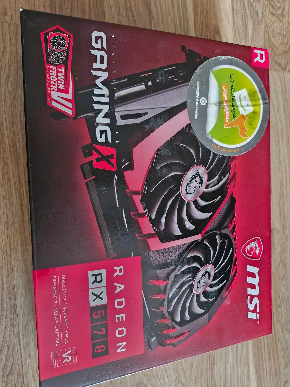 کارت گرافیک قدرتمند msi rx570 gaming x|قطعات و لوازم جانبی رایانه|تهران, امام خمینی|دیوار