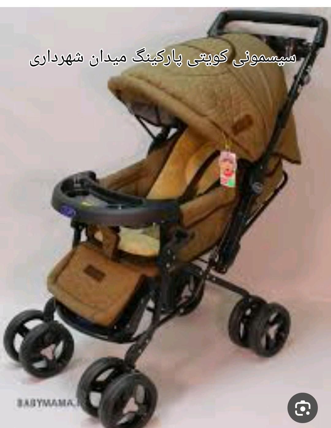 کالسکه|کالسکه و لوازم جانبی|کرمانشاه, |دیوار