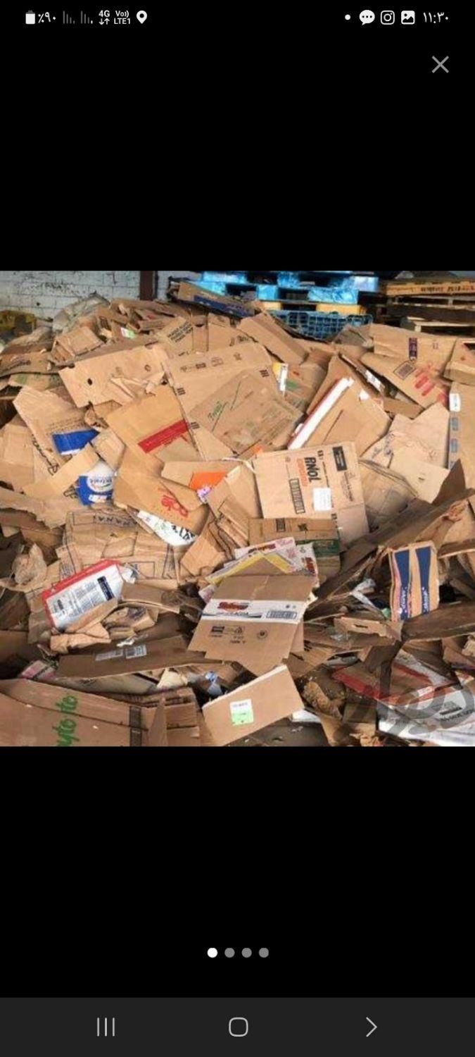 خریدار کارتن کتاب پلاستیک مشما قوطی رانی آهن آلات|خدمات پیشه و مهارت|نسیمشهر, |دیوار