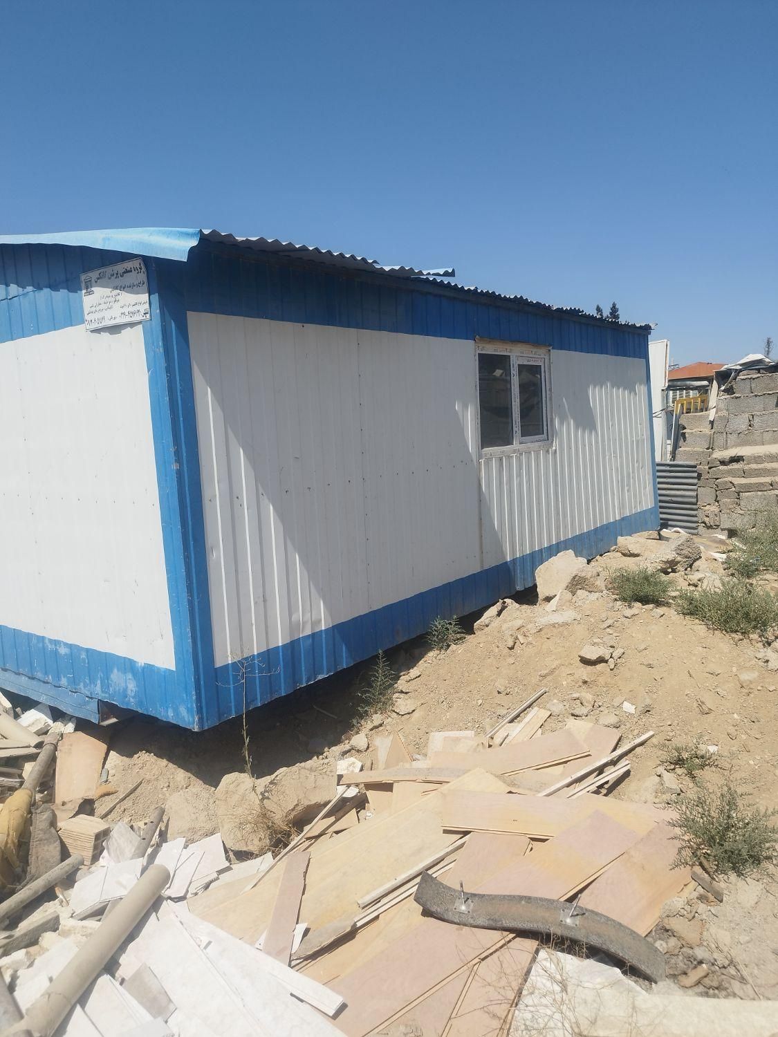 کانکس 18 متری سنگین خرید فروش|مصالح و تجهیزات ساختمان|چهاردانگه (تهران), |دیوار