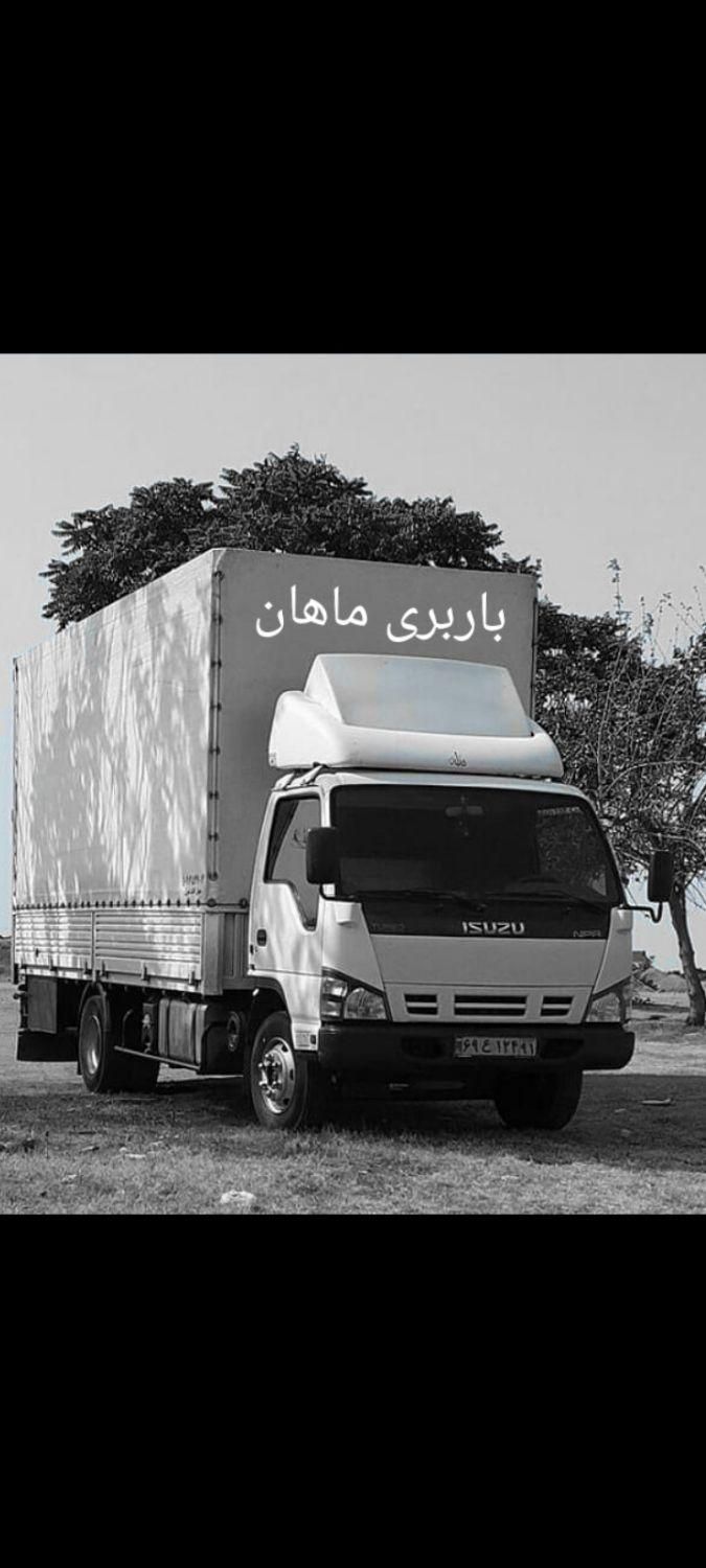 کارگر اسباب کشی و مبلمان ماهان|خدمات حمل و نقل|خرمآباد, |دیوار