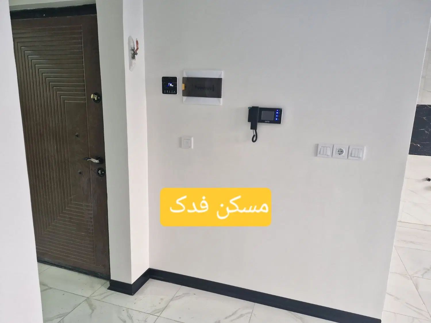 فروش آپارتمان ۵۳ متری ۱ خوابه در تسلیحات|فروش آپارتمان|تهران, تسلیحات|دیوار