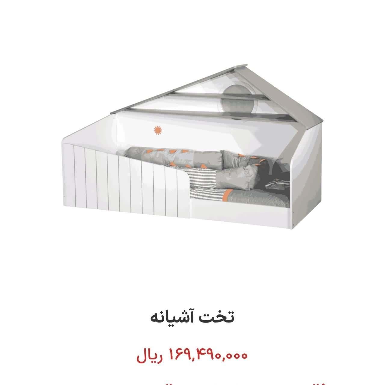سرویس تخت کودک|تخت و صندلی بچه|مشهد, فلسطین|دیوار