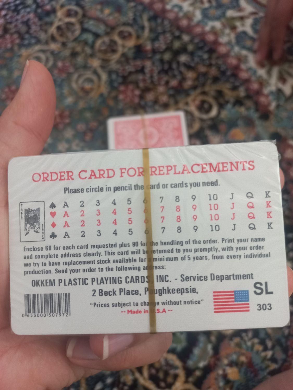 پاسور|کلکسیون و سرگرمی|بندر ترکمن, |دیوار