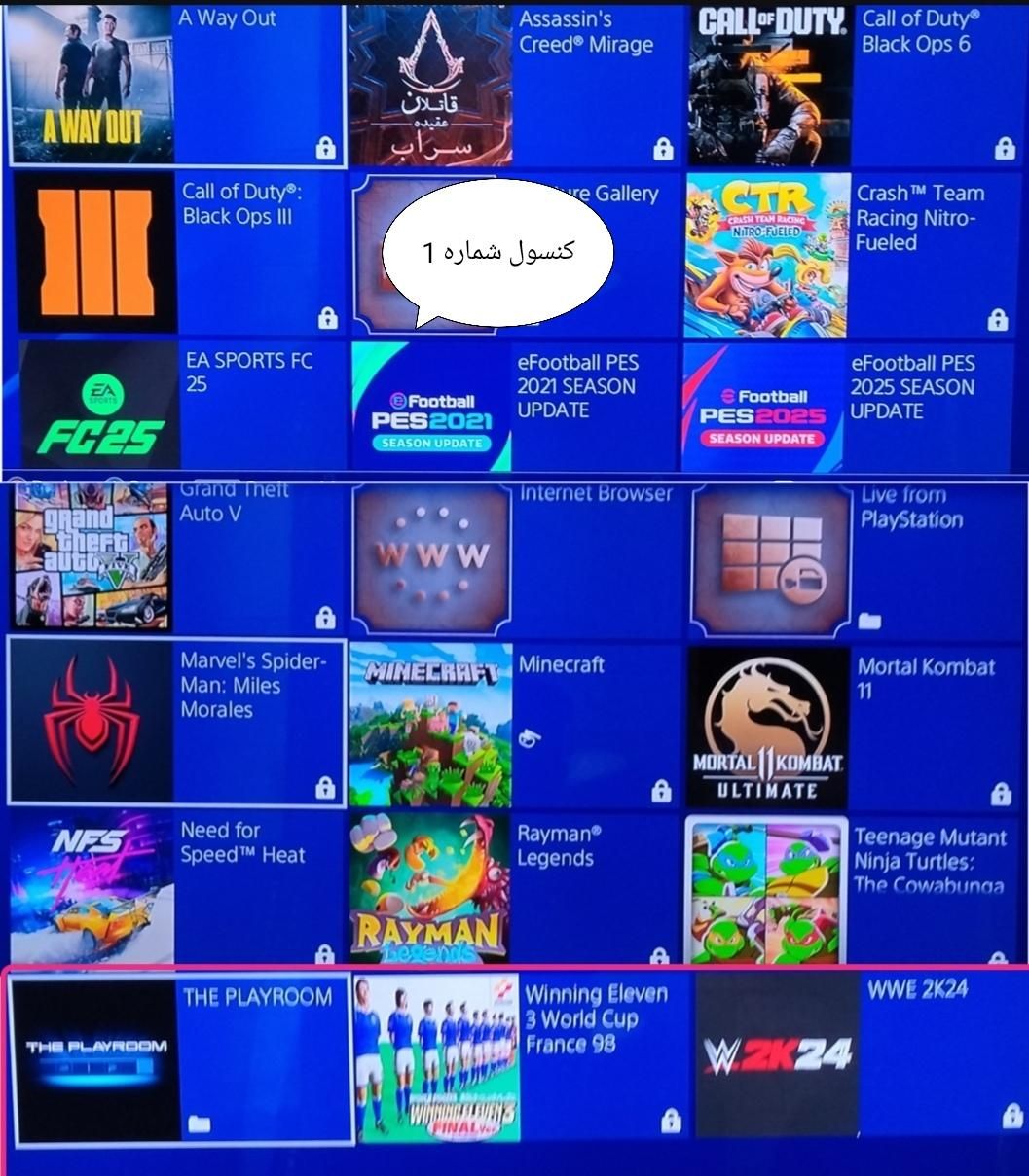 کرایه (اجاره)xbox ps4 ps5  Tv (سجادشهر)|کنسول، بازی ویدئویی و آنلاین|بیرجند, |دیوار