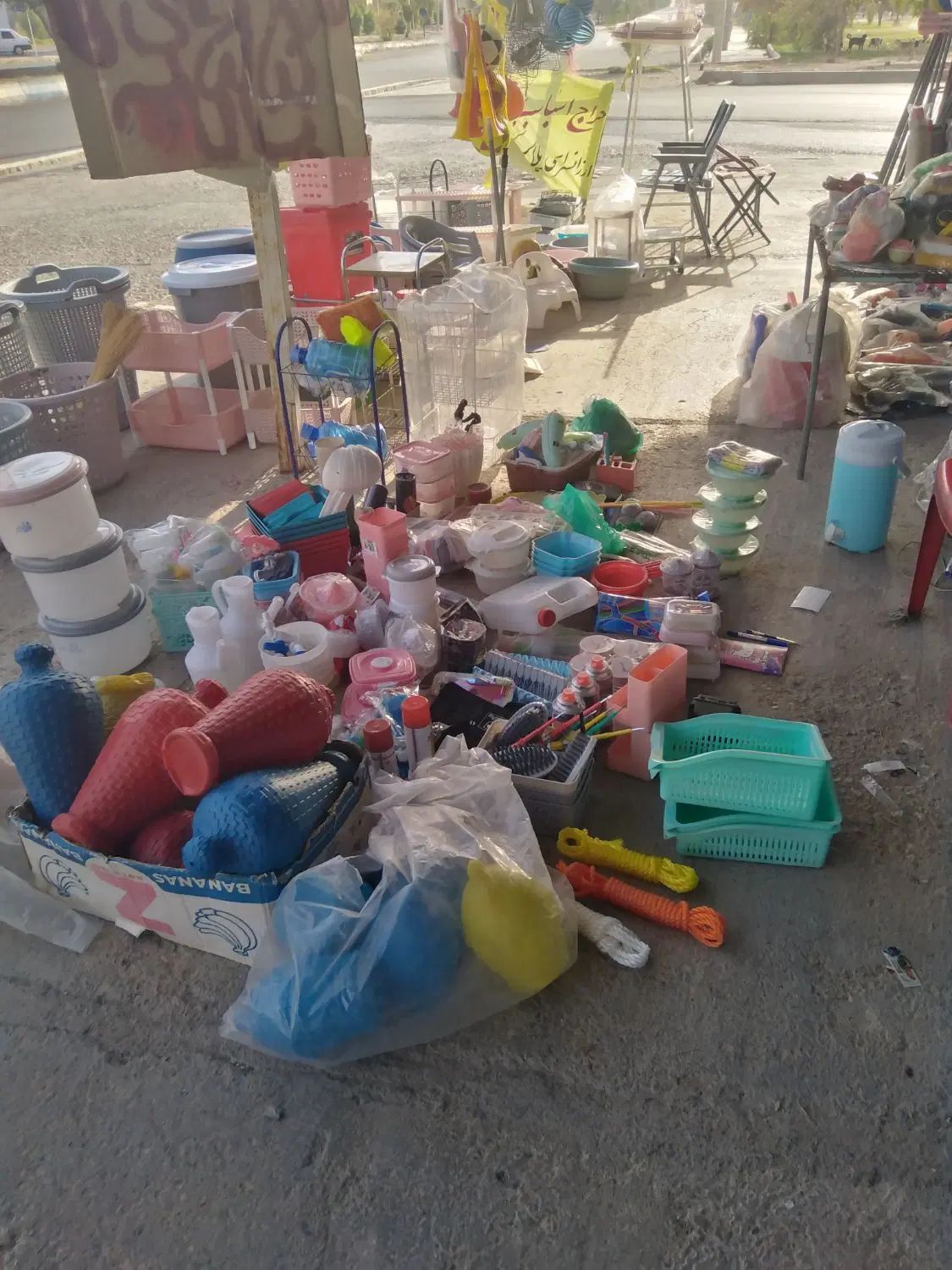 حراج پلاسکو ها 55به بالا بلوار بعثت 22 بشتابید|حراج|دوگنبدان, |دیوار