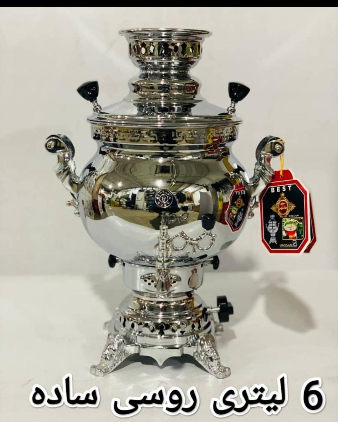 سماور گازی در مدلهای مختلف|سماور، چایساز، قهوهساز|ری, جوانمرد قصاب|دیوار