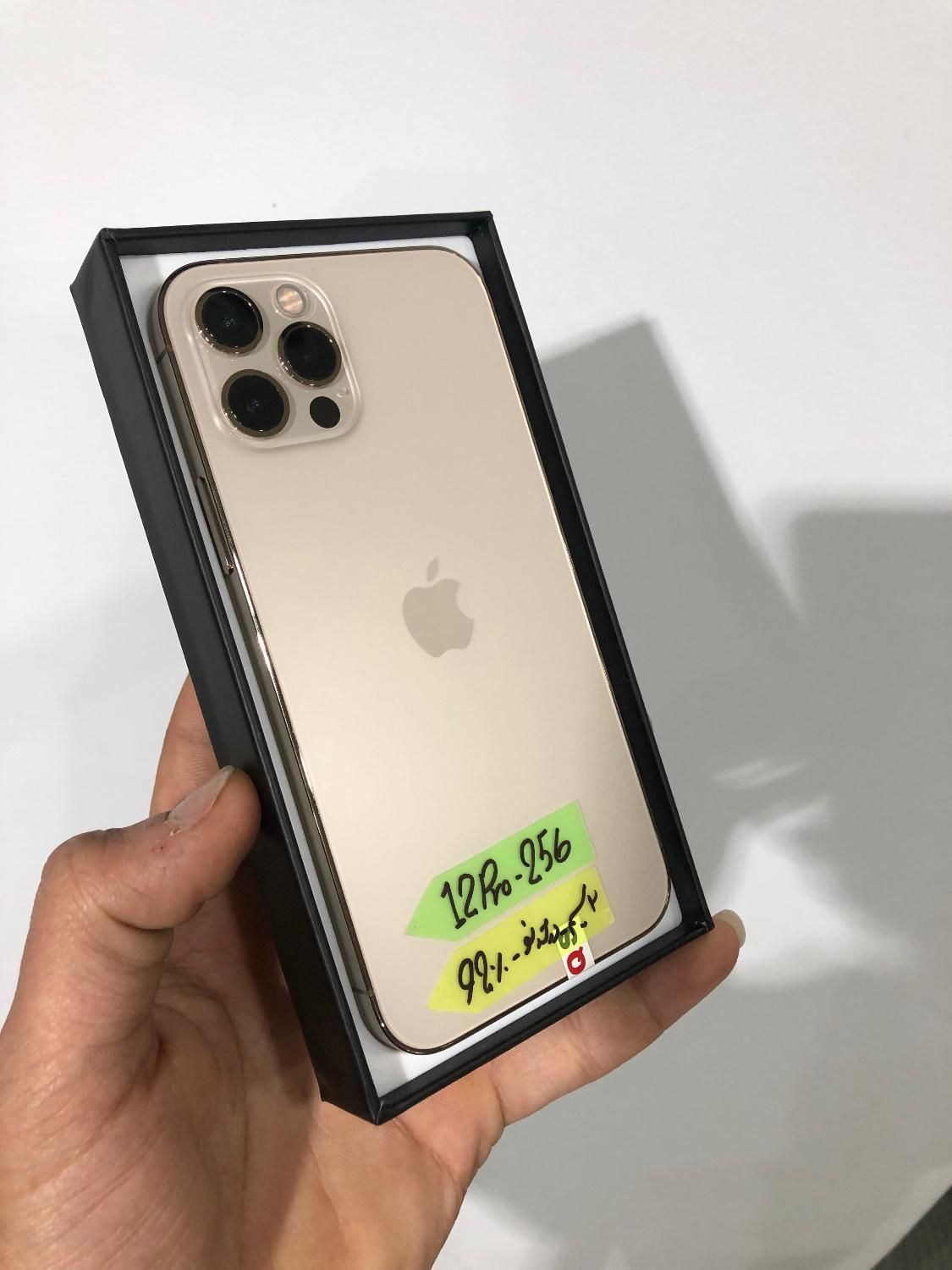 iphone 12 pro gold|موبایل|تهران, بریانک|دیوار