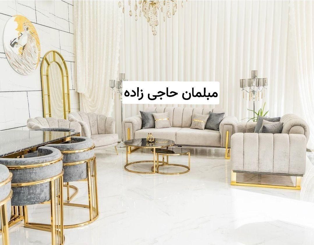 مبل حاجی زاده کد11|مبلمان خانگی و میز عسلی|قم, نیروگاه|دیوار