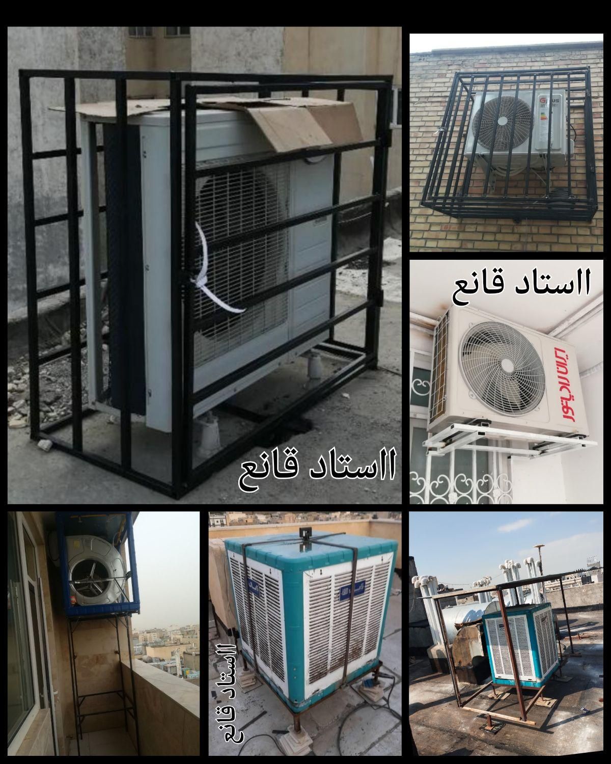 * جوشکار سیار  استا قانع  با ضمانت و کیفیت|خدمات پیشه و مهارت|مشهد, وکیل‌آباد|دیوار