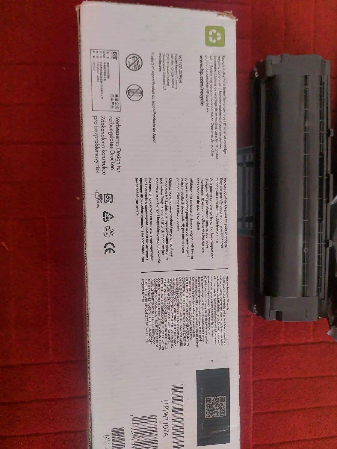 کارتریج Hp مدل107a|پرینتر، اسکنر، کپی، فکس|تهران, جنت‌آباد مرکزی|دیوار