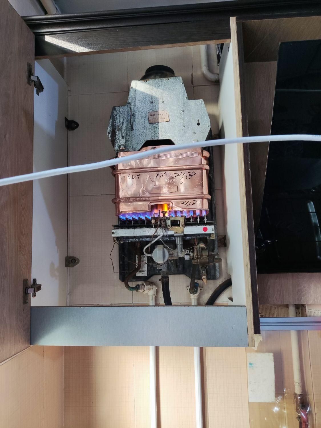 تعمیرات آبگرمکن.. لوله کشی.تیکه کاری جوشکاری|خدمات پیشه و مهارت|اشتهارد, |دیوار