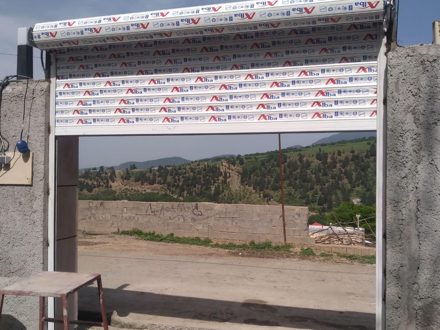 کرکره برقی محمد|خدمات پیشه و مهارت|قزوین, |دیوار