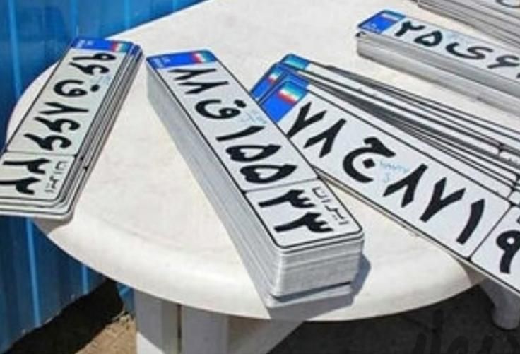 نوبت دهی تعویض پلاک/احراز سکونت/پلاک تهران/سخا|خدمات موتور و ماشین|تهران, چیتگر جنوبی|دیوار