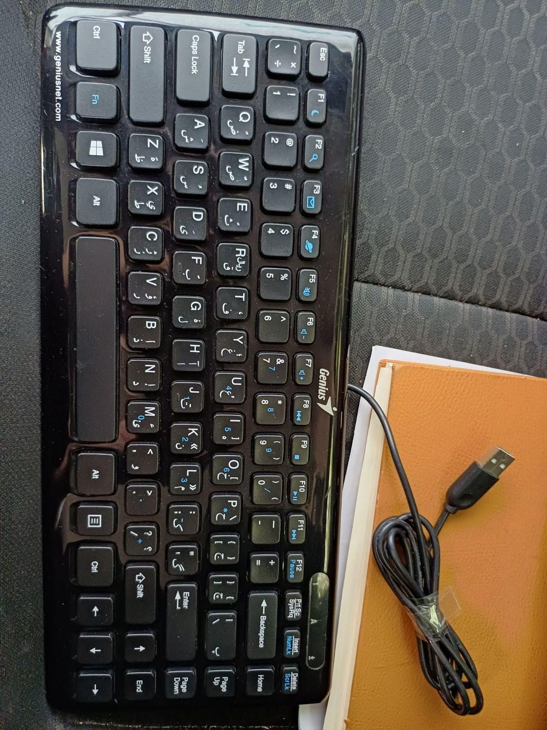 keyboard جدید قدیمی با پورت های مختلف|قطعات و لوازم جانبی رایانه|تهران, حشمتیه|دیوار