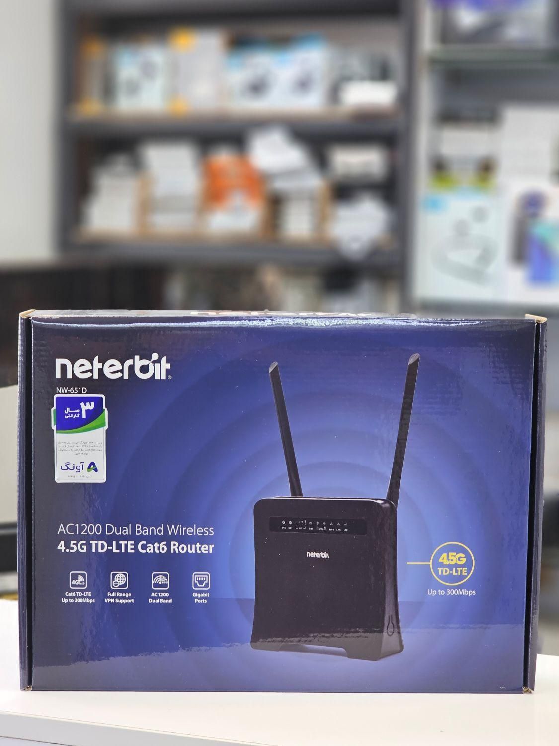 TDLTE سیم کارت خور همه ی سیم کارت|مودم و تجهیزات شبکه|زنجان, |دیوار