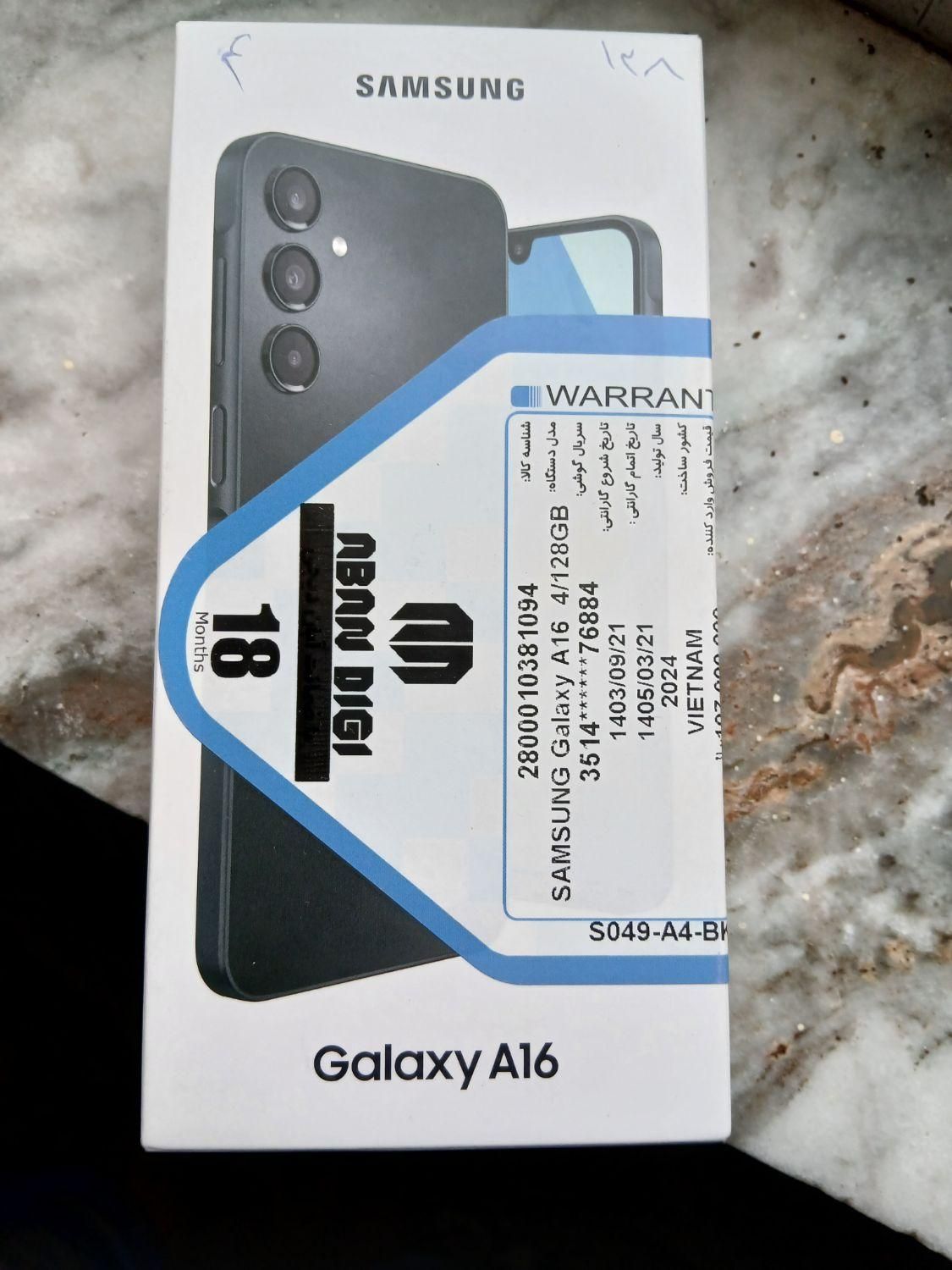 گوشی نو دوماه استفاده شده|موبایل|گرگان, |دیوار