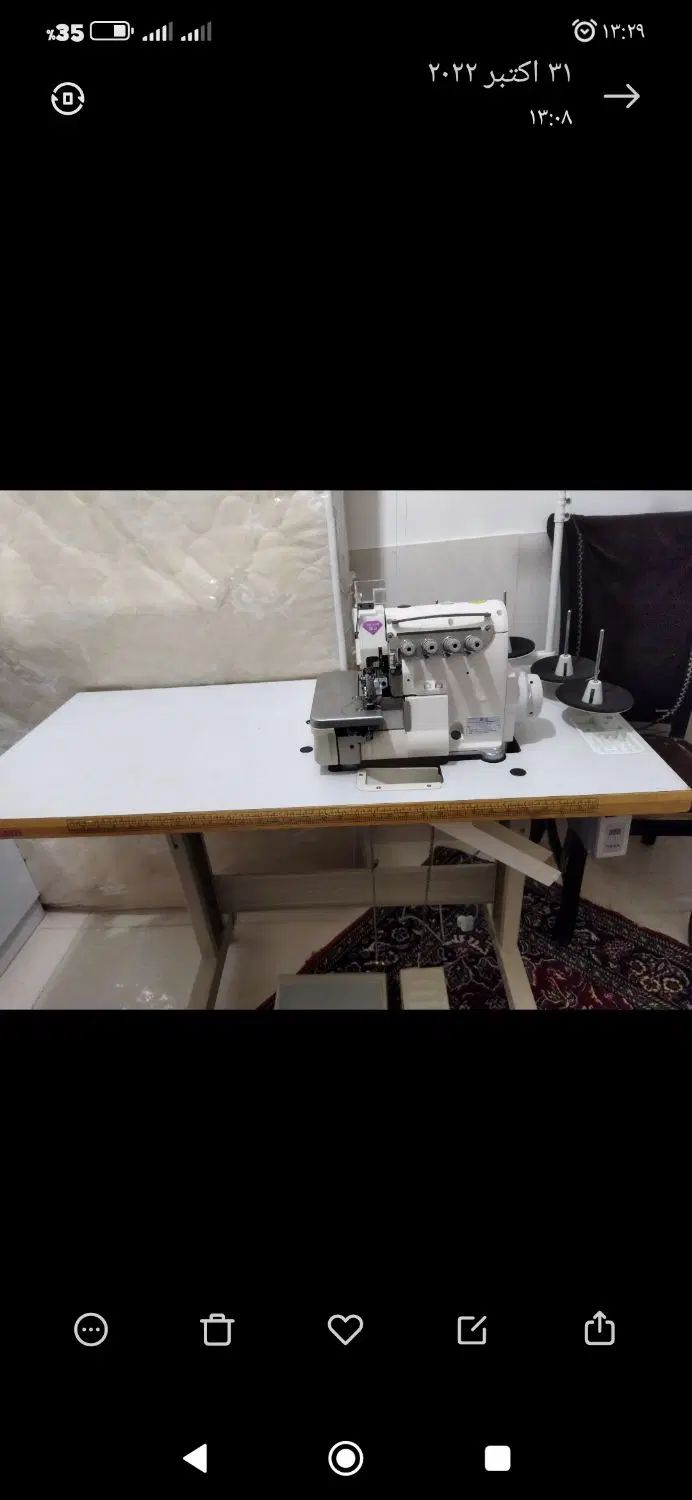 1عددچرخ راسته دوزوزیگزال4نخ مارک هیکاری|ماشین‌آلات صنعتی|کرج, حصارک پایین|دیوار