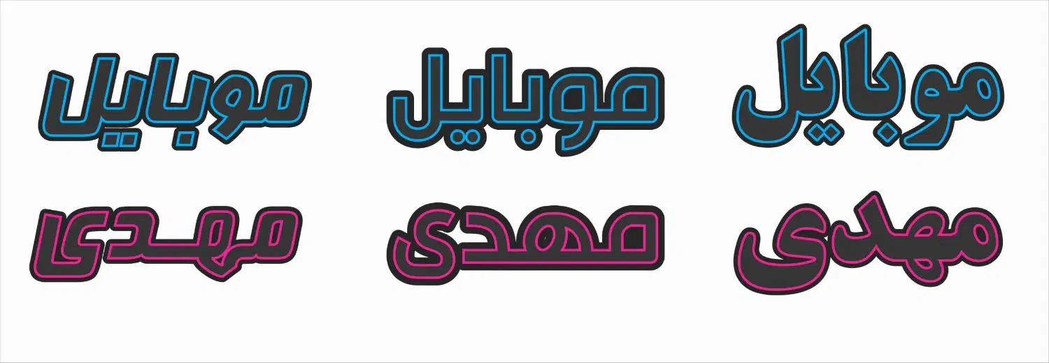 سامسونگ پرچمدارnote10 lite(خرید فروش گوشی کارکرده)|موبایل|ارومیه, |دیوار