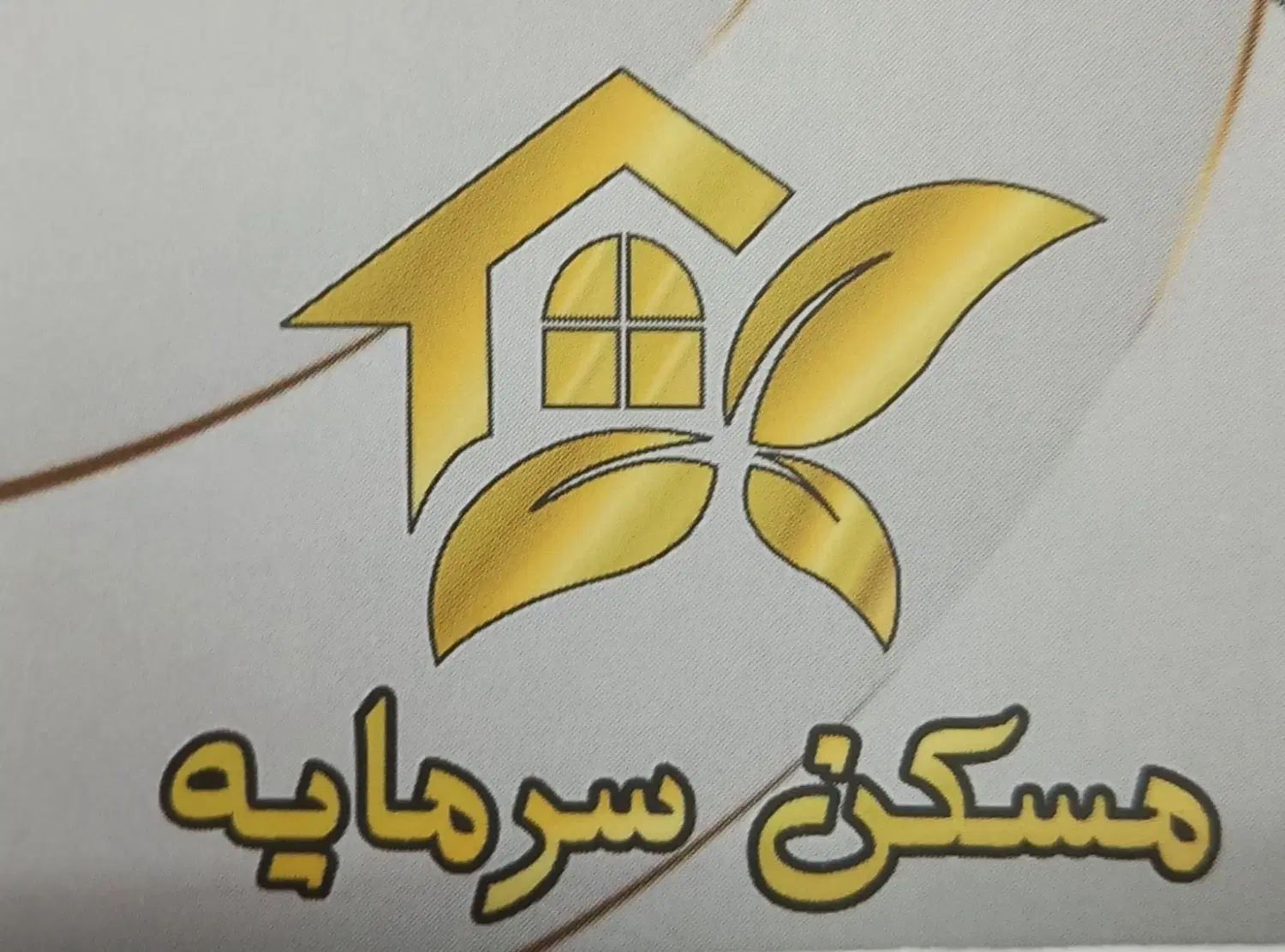 اجاره ۹۳متر نوسازسند اداری لوکیشن عالی|اجارهٔ دفتر کار، اتاق اداری، مطب|تهران, تهرانسر شمالی|دیوار
