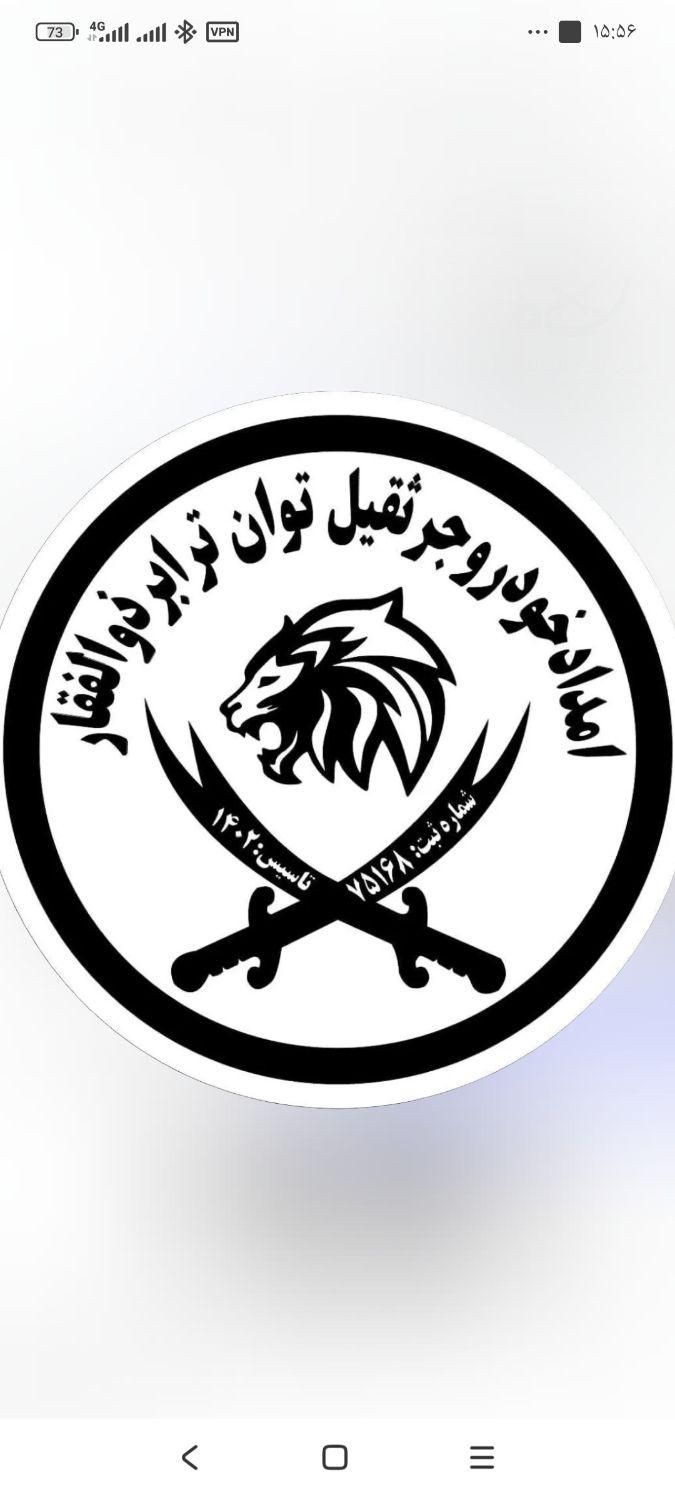 یدک کش،جرثقیل و خودروبر|خدمات حمل و نقل|امیدیه, |دیوار