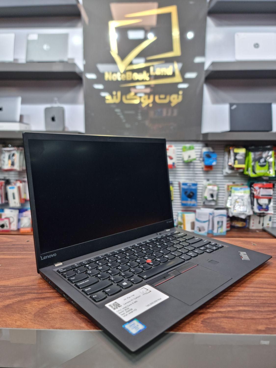 لپ تاپ لنوو Lenovo X1 carbon|رایانه همراه|بندرعباس, |دیوار