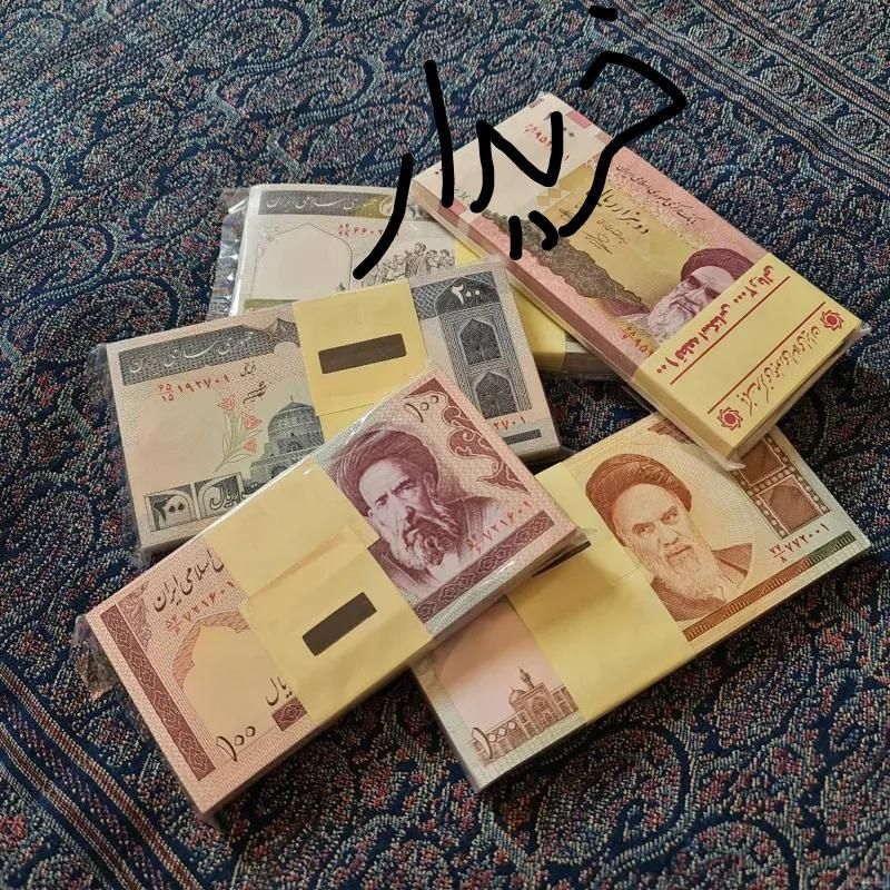 بسته های قدیمی اسکناس|کلکسیون سکه، تمبر، اسکناس|سنندج, |دیوار