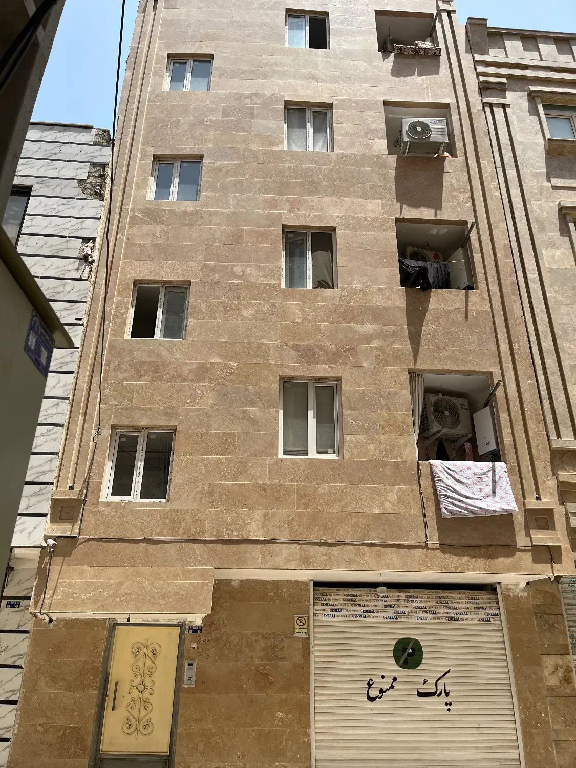 نصیرشهر/ الغدیر شرقی/تکواحدی/ دو بحر نورگیر|فروش آپارتمان|رباط‌کریم, نصیرشهر|دیوار
