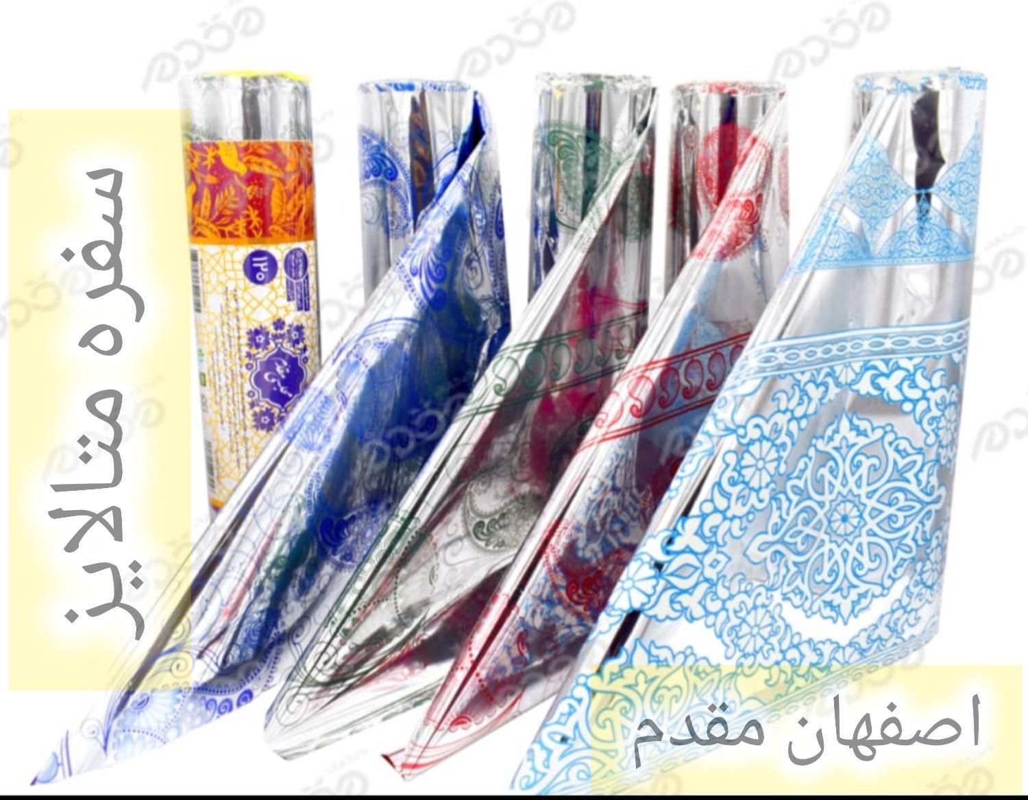 پخش ظروف یکبارمصرف در کرج،فردیس،اندیشه،شهریار|عمده‌فروشی|کرج, ساسانی (قلمستان)|دیوار