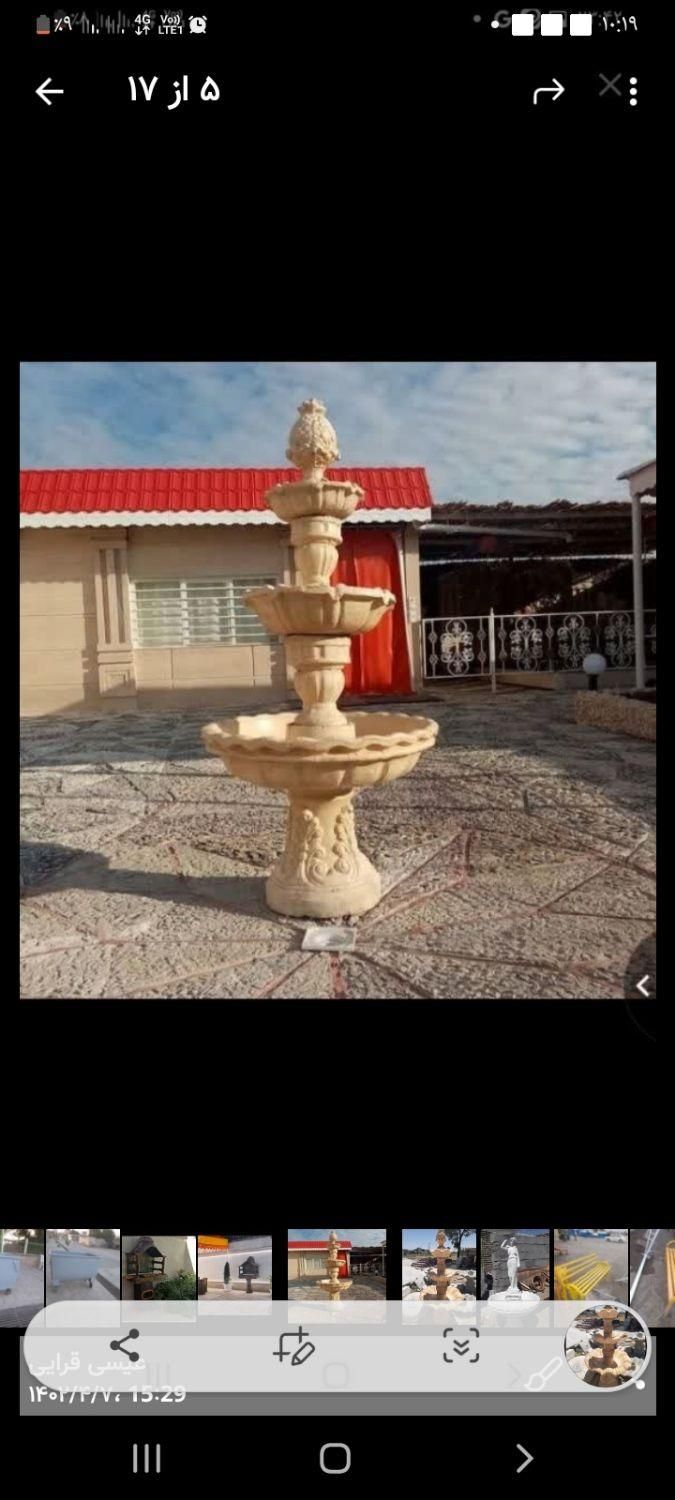 ابنما و کباب پز|صنایع دستی و سایر لوازم تزئینی|نیشابور, فضل|دیوار