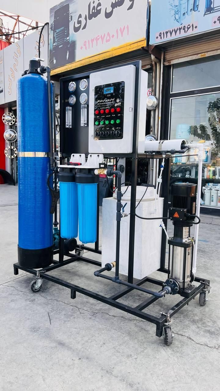 تصفیه آب صنعتی آبفروشی/کارخونه/کد30/KODE30/NIMN|آب‌سردکن و تصفیه آب|چابهار, |دیوار