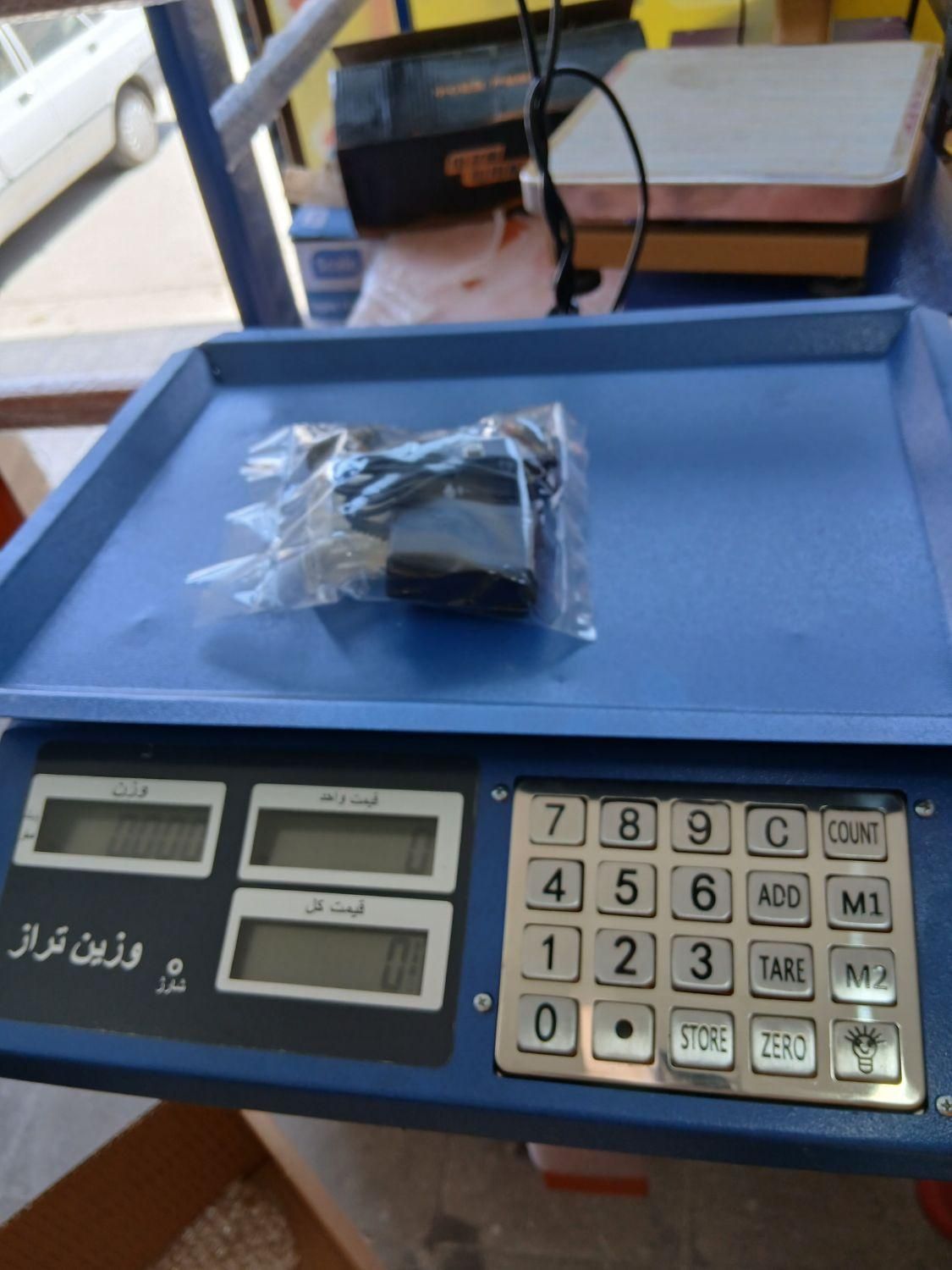 ترازو تمام فلز ۸۰ کیلو|فروشگاه و مغازه|پاکدشت, |دیوار