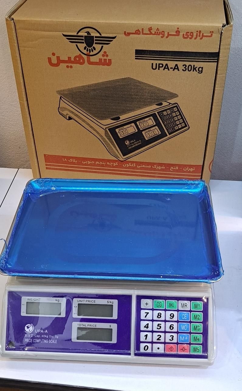 ترازو ۴۰ کیلویی شش رقم تایوانی گارانتی یک سال|فروشگاه و مغازه|بجنورد, |دیوار