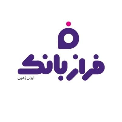 با کد در فراز بانک ثبت نام کنید 380 هزار بگیرید|کارت هدیه و تخفیف|جوانرود, |دیوار