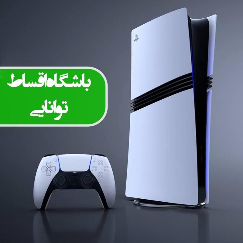 پلی چهار و پنج اقساطی با چک و بازنشسته|کنسول، بازی ویدئویی و آنلاین|تهران, شهرک غرب|دیوار
