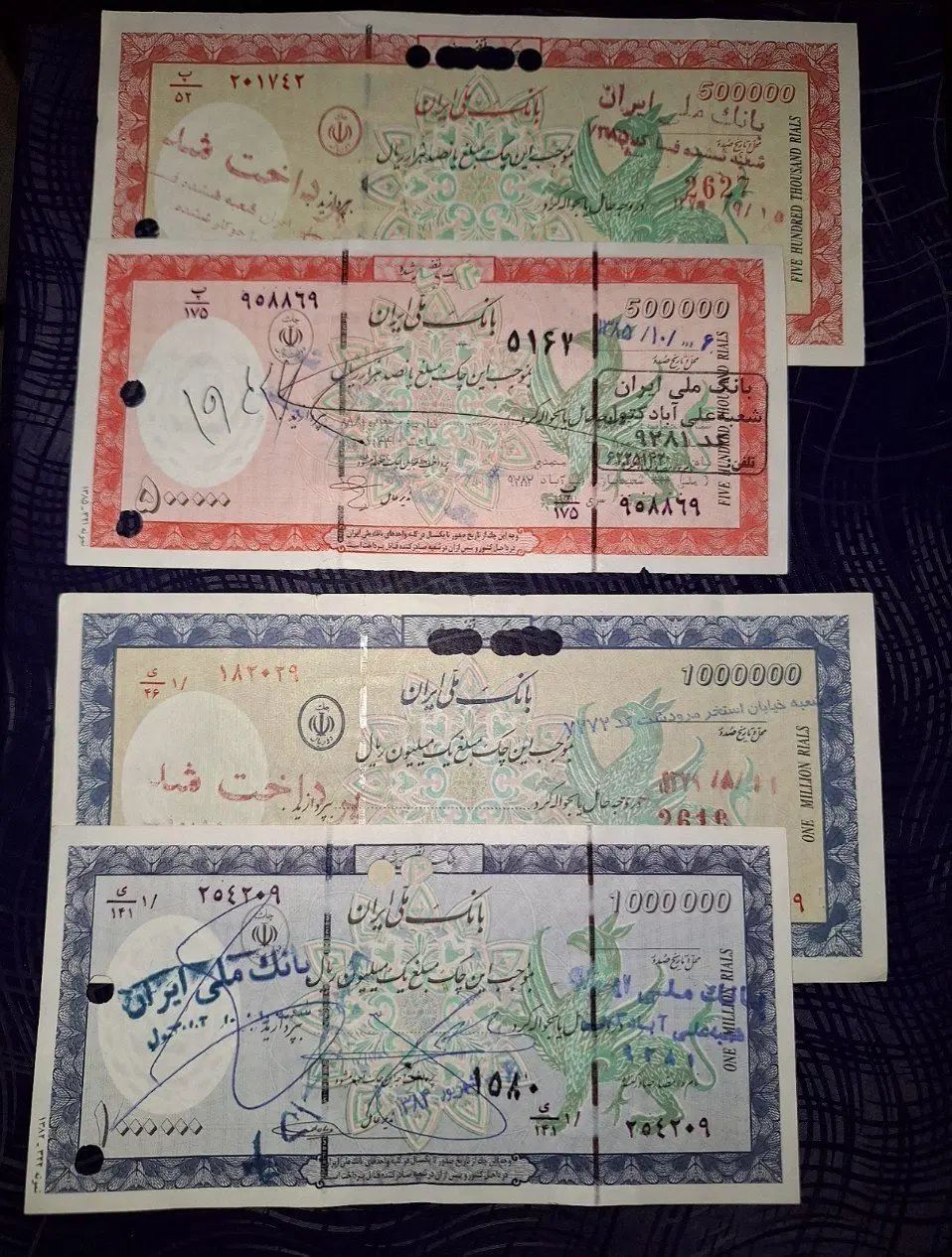فروش دو عدد چک بانک ملی کلکسیونی طرح اژدها|کلکسیون اشیاء عتیقه|مشهد, احمدآباد|دیوار