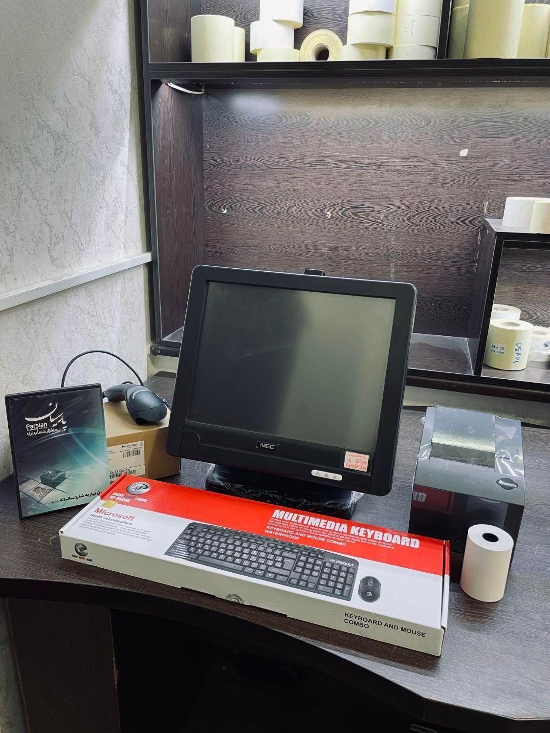 پک فروشگاهی  kenko pos|فروشگاه و مغازه|گرگان, |دیوار