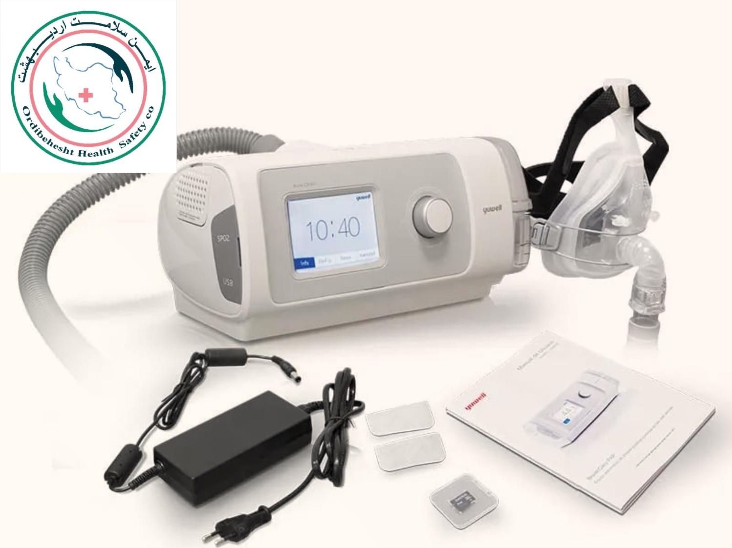 Yuwell oxygen  اکسیژن ساز برقی حجم ۵|آرایشی، بهداشتی، درمانی|شیراز, سینما سعدی|دیوار