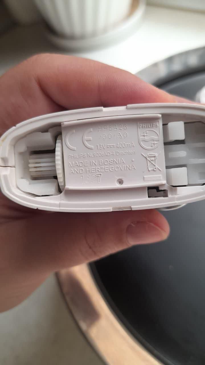 اپیلیدی فیلیپس حرفهای در حد نو|آرایشی، بهداشتی، درمانی|کومله, |دیوار