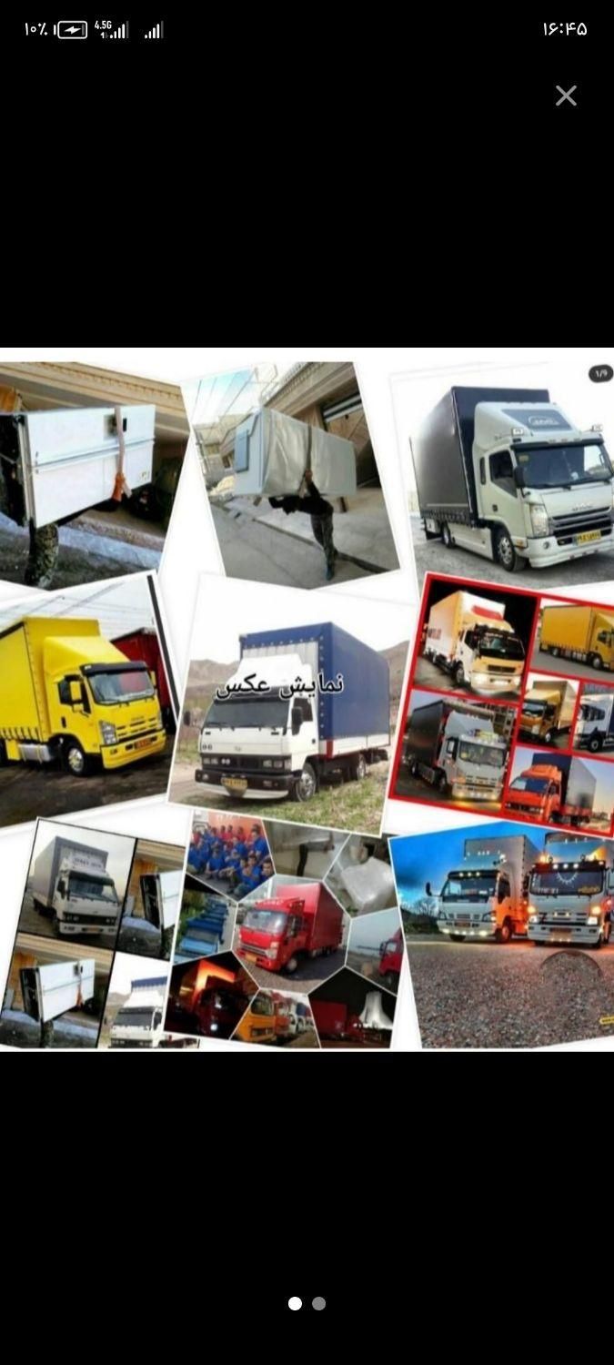 باربری اردکان کویر بار|خدمات حمل و نقل|اردکان, |دیوار