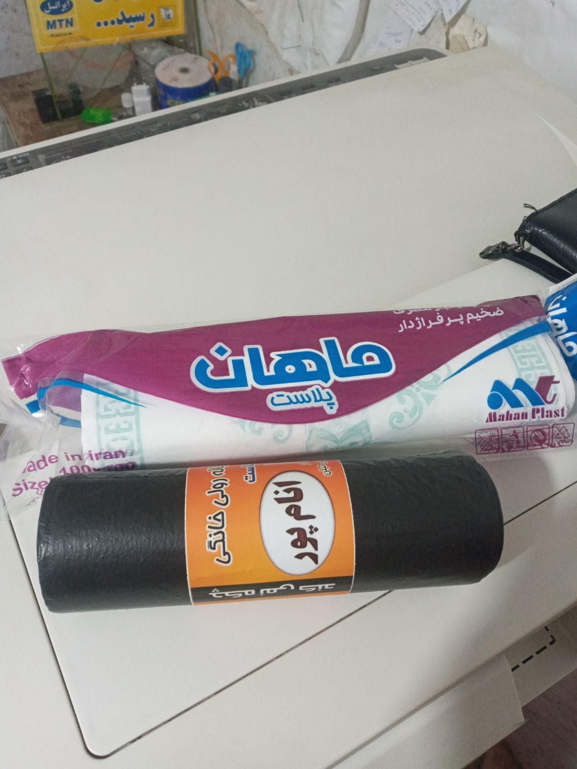 تولیدی و پخش سفره و کیسه زباله|ظروف نگهدارنده، پلاستیکی، یک‌بارمصرف|خلخال, |دیوار