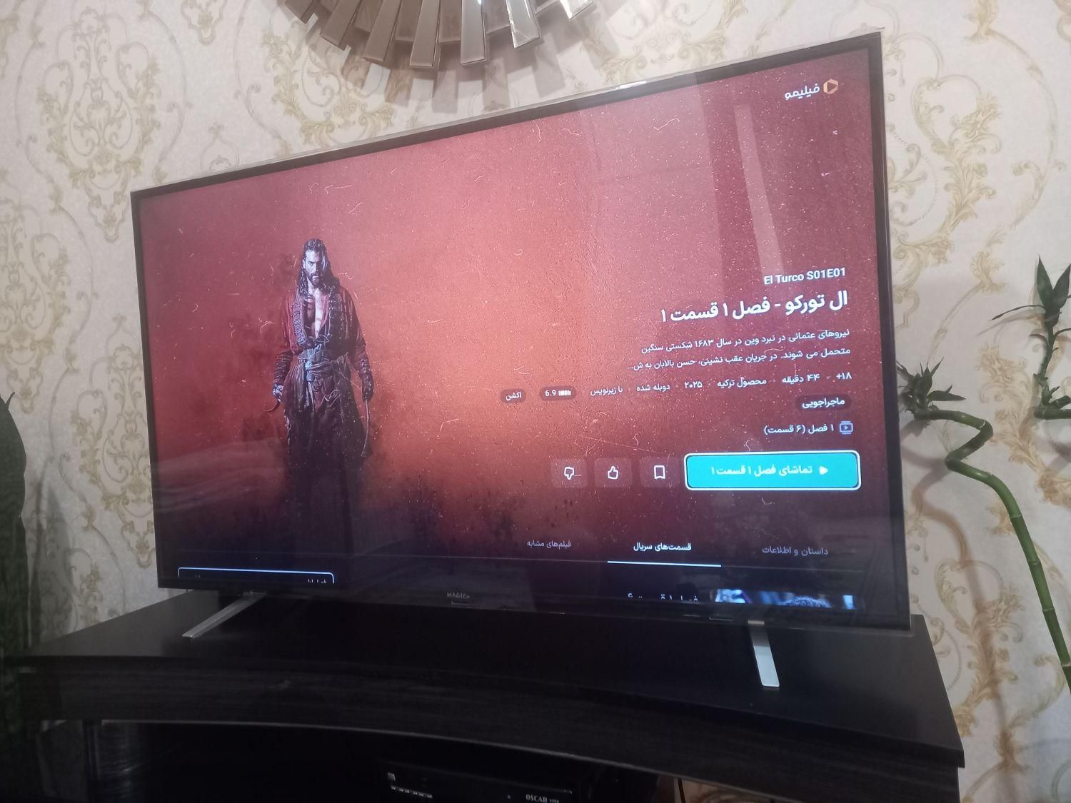 تلوزیون مجیک فوق العاده تمیز و با کیفیت|تلویزیون و پروژکتور|کرج, کمال‌شهر|دیوار