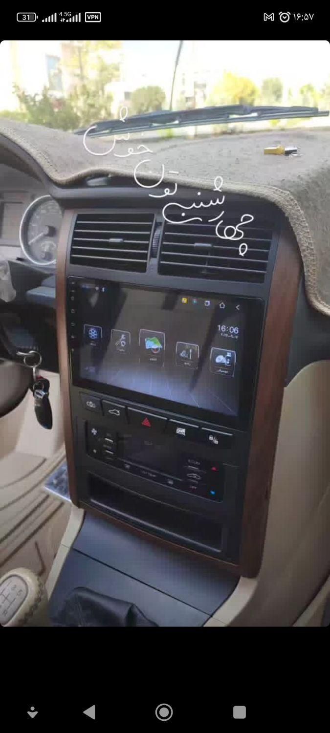 مانیتور اندروید|قطعات یدکی و لوازم جانبی|ایلام, |دیوار