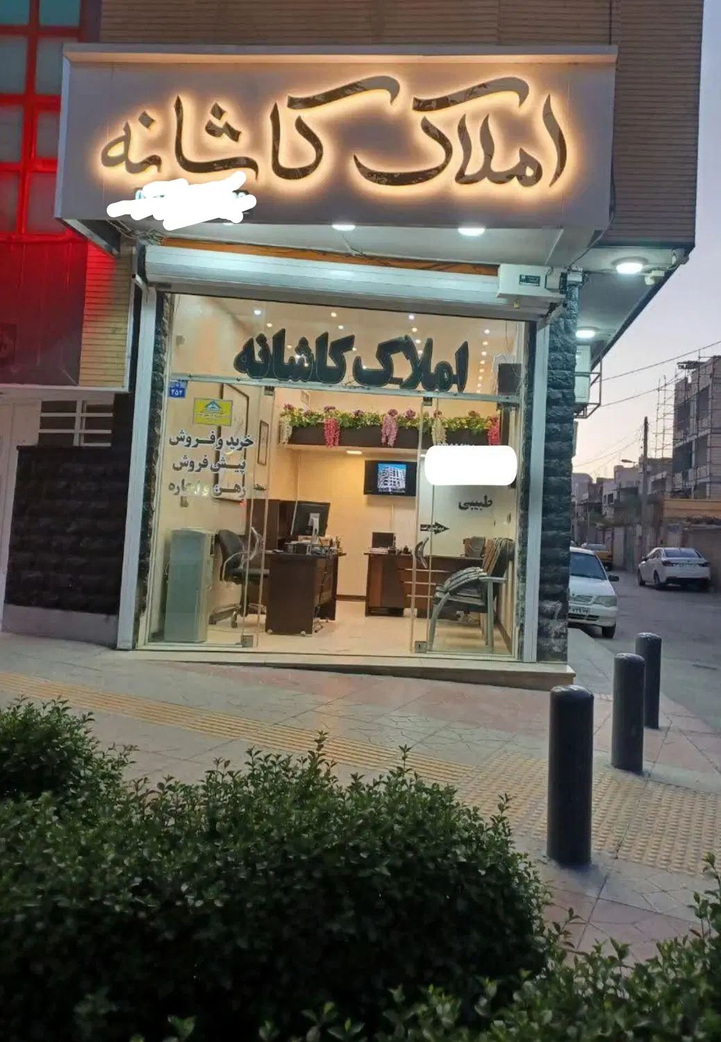 آپارتمان ۱۱۰ متری صفر مجموعه زیبای مشاهیر،تالار|فروش آپارتمان|اصفهان, سروستان|دیوار