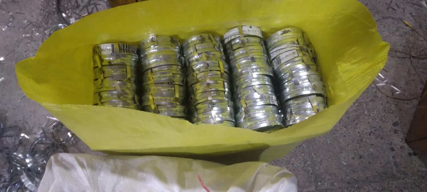 تولید انواع فرم هالوژن در سایزهای مختلف|لامپ و چراغ|خاوران, |دیوار