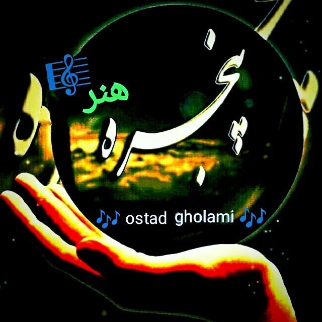 آموزش هنگدرام پیانوگیتار سنتور دف تمبک ودیگرسازها|خدمات آموزشی|مشهد, اقبال|دیوار