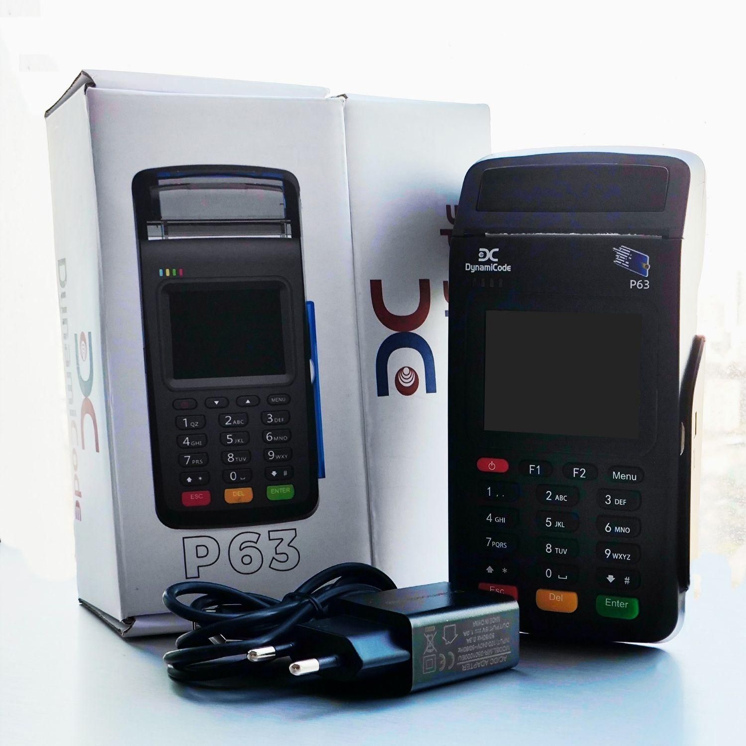 کارتخوان سیار مدل P63|فروشگاه و مغازه|دزفول, |دیوار