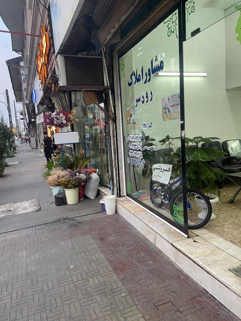 اجاره مغازه 15 متری خیابان شهدا|اجارهٔ مغازه و غرفه|رودسر, |دیوار