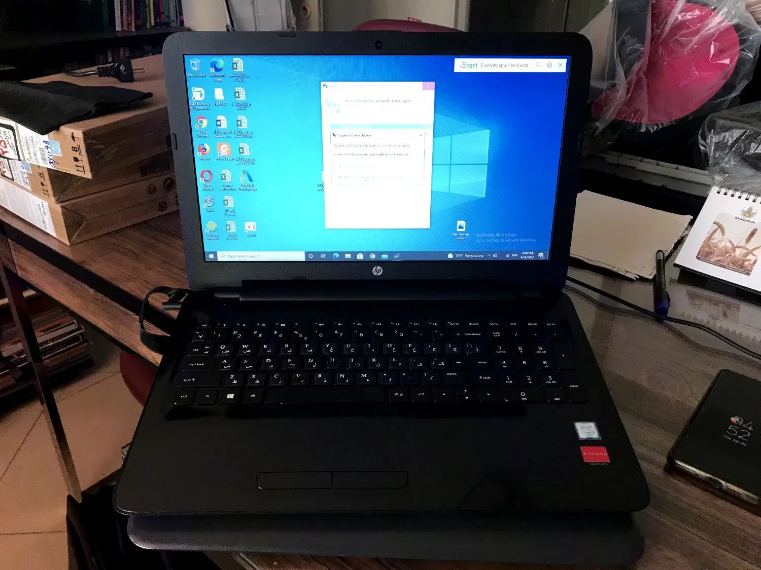 لپ تاب در حد HP i3|رایانه همراه|تهران, مرزداران|دیوار
